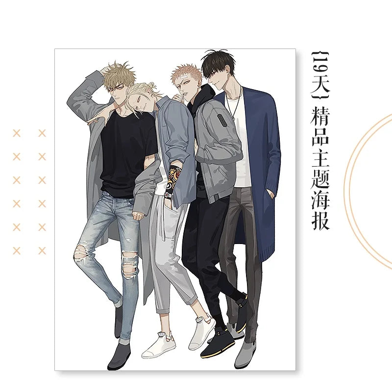 New Old Xian Art Collection Book illustration Artwork Comic Cartoon Characters Painting Collection Drawing Book