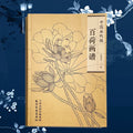 94Pages Hundred Lotus Flowers Chinese Line Drawing Collection Coloring Book for Adults Relaxation & Anti-Stress Art Material