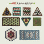 Creative Crochet Patterns Book Diy Handmade Kniting Tutorial