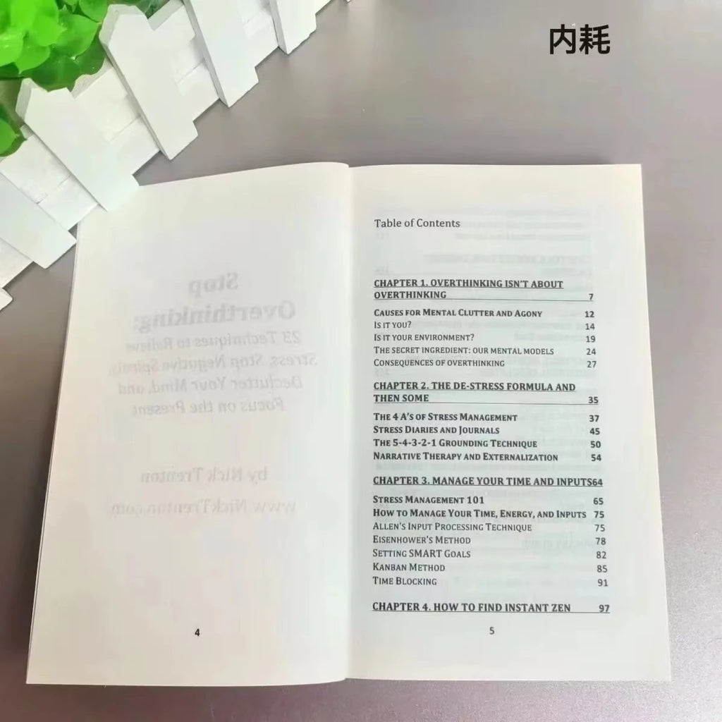 2025 #1 Bestseller - Mark Manson's Not Giving a F*ck Book, Mental Freedom Xmas Gift