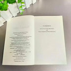 Being Logical By DQ Mcinerny A Guide To Good Thinking Science Philosophy Literature English Reading Books