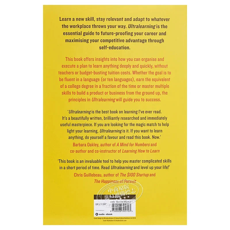 Ultralearning Accelerate Your Career By Scott H. Young Master Hard Skills and Outsmart The Competition English Book